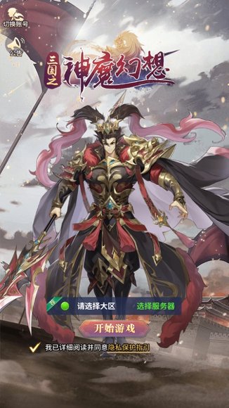 闪烁之光51